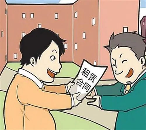 租房子需要注意什么