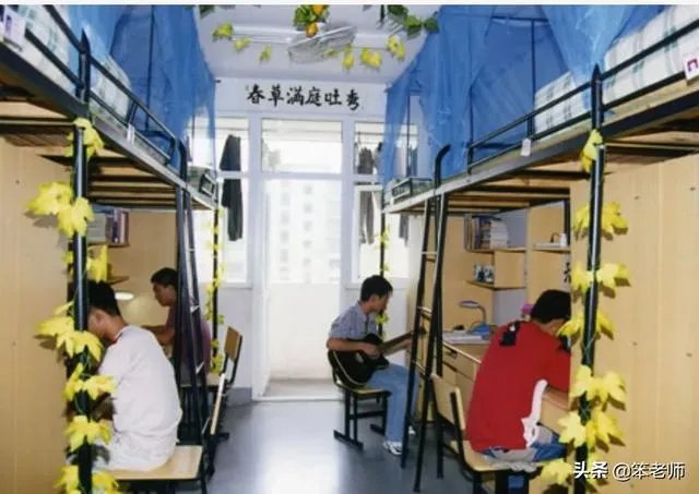 无锡城市学院怎么样?