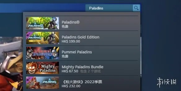 《枪火游侠》英文名介绍