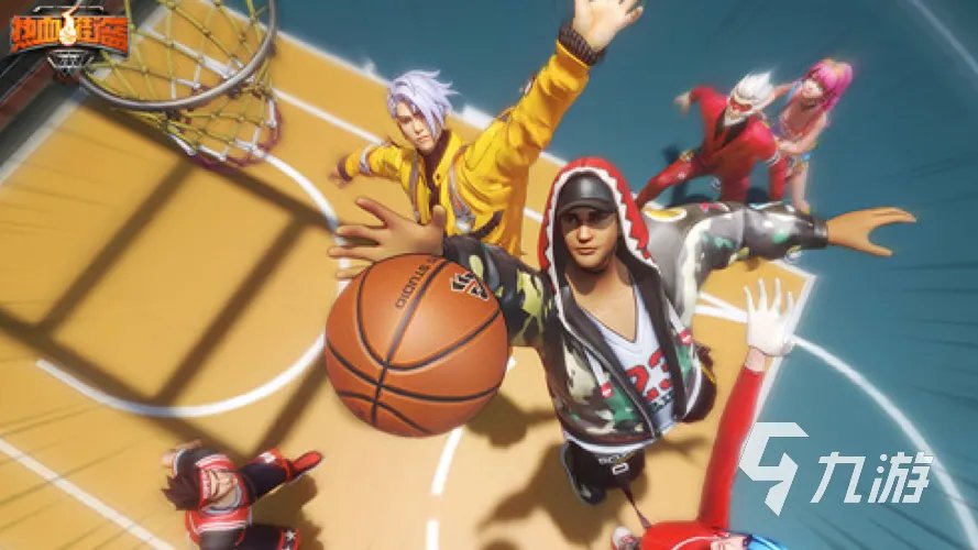 好玩的篮球游戏单机版大全2023 打篮球的游戏有哪些