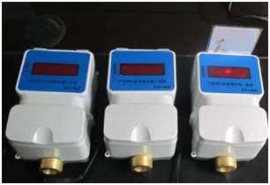 水控机有哪些功能？