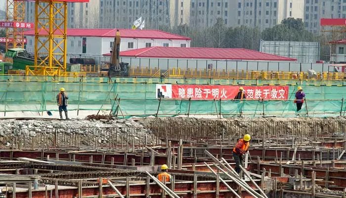 混凝土强度等级 混凝土强度等级是由什么确定的