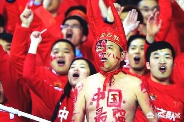 国足如果输了会怎么样？赢了又会怎么样？