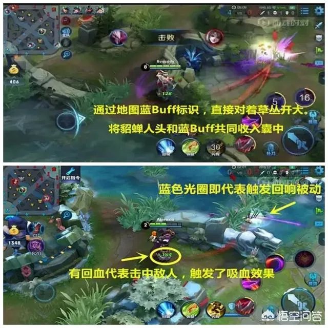 王者荣耀里的干将莫邪很强，为什么感觉玩的玩家不多？