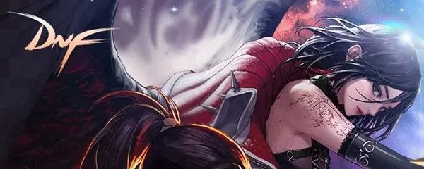 《DNF》龙袍第二期和第一期对比哪个好