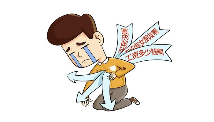 广州最低工资标准 2021年广州最低工资标准规定