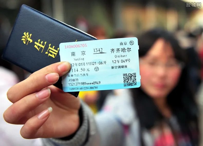 12306春运放票时间 春运火车票几点钟预售放票