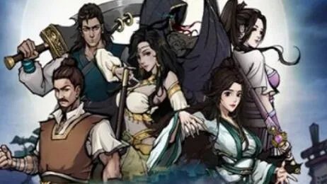 烟雨江湖龟息大法学习技巧