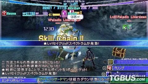 《刀剑神域：无限时刻》图文攻略