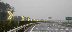 线形诱导标志是什么意思