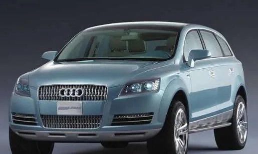 世界上最昂贵的车，价格15亿全球仅一辆