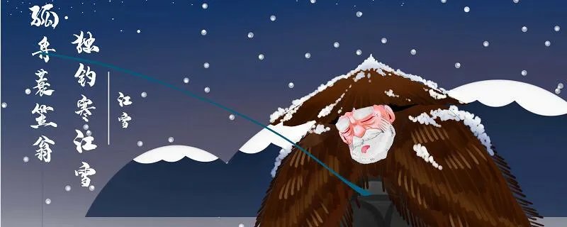 五言诗歌是指什么