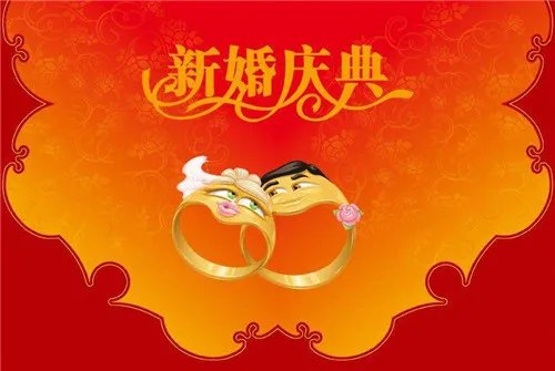 新婚图片赏析 结婚婚房就该这样布置