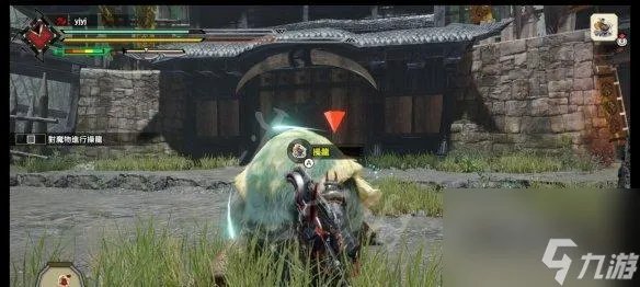 燕雀石获取攻略 教你成为怪物猎人崛起中的石头收藏家