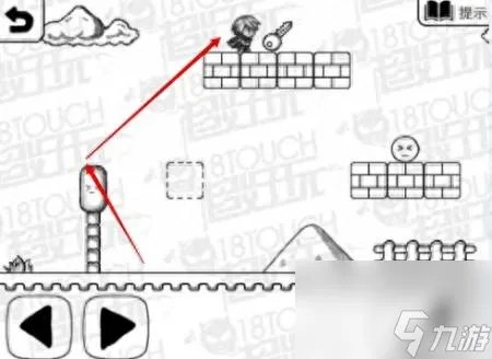 正常的大冒险结局三种 正常的大冒险第九章图文攻略