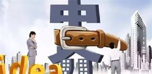 我爱我家中介费最低可以打几折