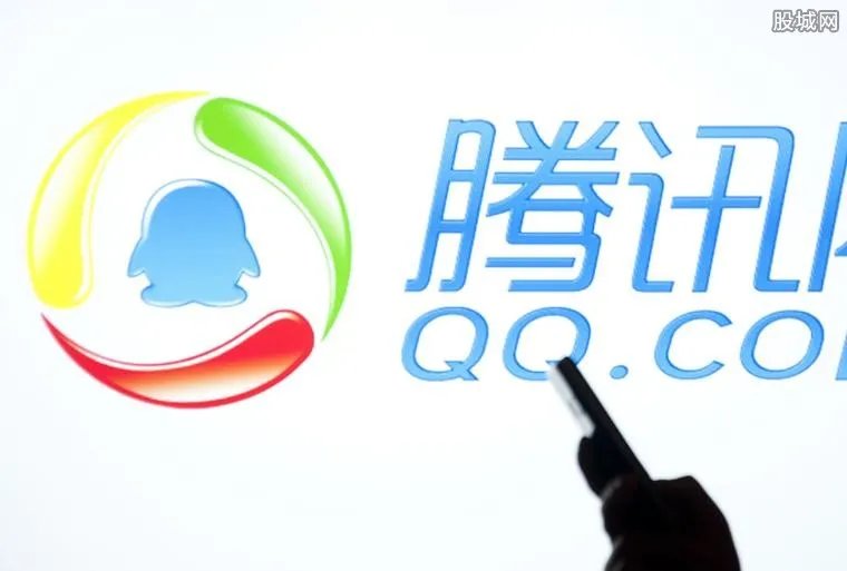 腾讯回应裁员 腾讯架构大调整不会涉及裁员