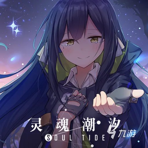 2020年度游戏排行榜前十名手机游戏 好玩的游戏大全