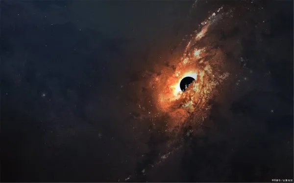 宇宙中最大的黑洞究竟有多可怕？能否改变人类的命运