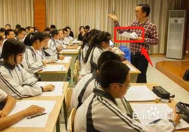 创设情境教学的方法