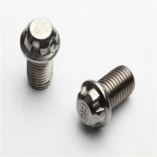 防盗螺丝怎么拆