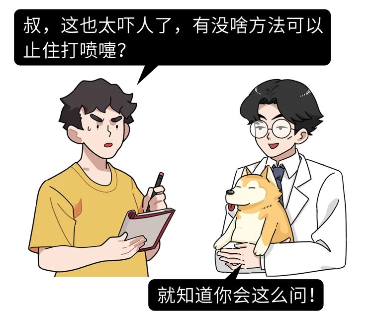 身体有这3个症状,可能是脑梗在“敲门”,第一时间打120去医院