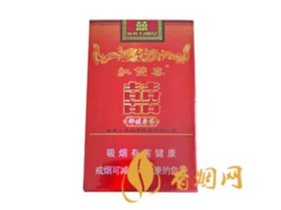 红双喜香烟价格表大全图片一览表