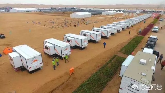 房车价格一般多少？