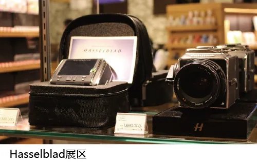 BALMUDA入驻世界最美家电馆-茑屋家电