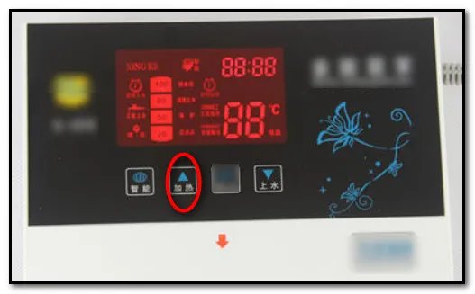 四季沐歌热水器图解