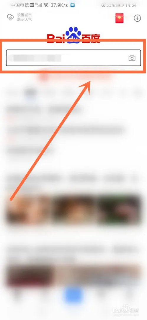 江苏少年网怎样登录