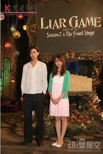 漫画《欺诈游戏》最终卷19卷今日发售