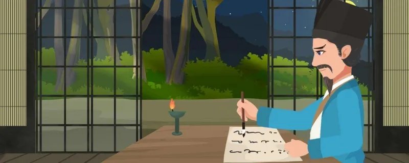 宜都记文言文翻译及注释