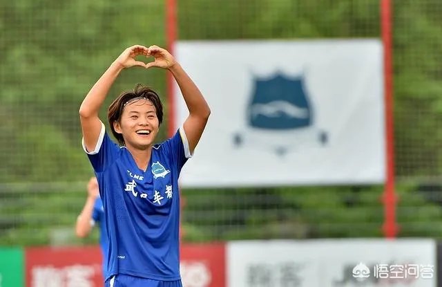 “中国梅西”王霜即将加盟巴黎圣日耳曼女足,她能取得成功吗?