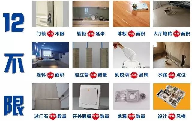 祖国啊,我为你自豪!