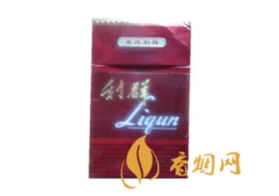 2020利群香烟价格表图大全（21种）