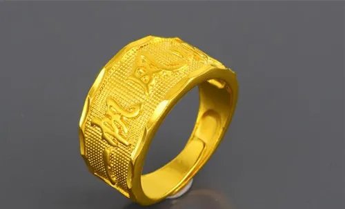 张万福黄金戒指好不好   黄金戒指什么款式好看