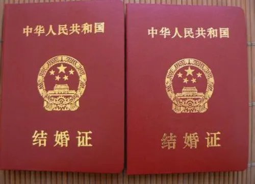 领结婚证需要填写什么资料 领结婚证过程详细步骤有哪些