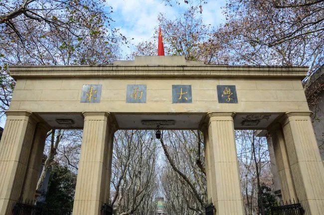 2021江苏高考志愿填报时间表 2021江苏高考怎么填志愿