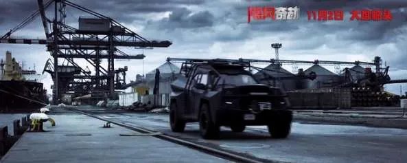 《飓风奇劫》是灾难片吗？剧情主要讲了什么