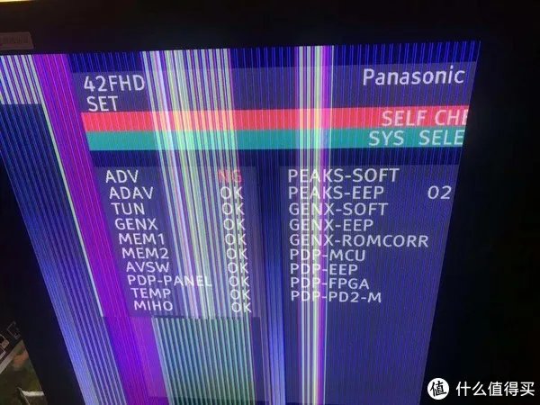 记一次自己修理松下等离子电视的过程（HDMI无信号）