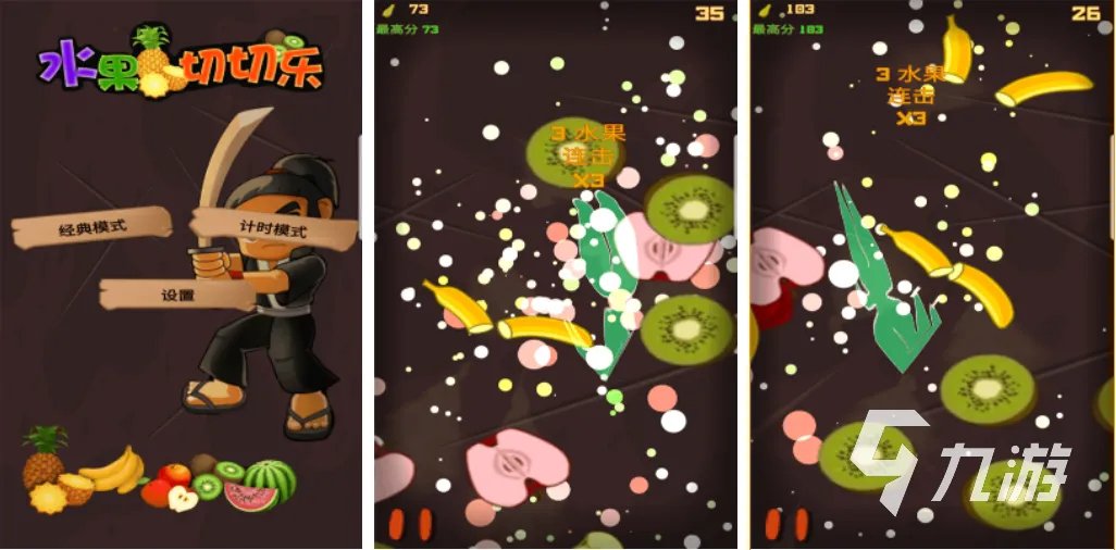 好玩的单机游戏排行榜2022推荐 最新好玩单机游戏榜单推荐