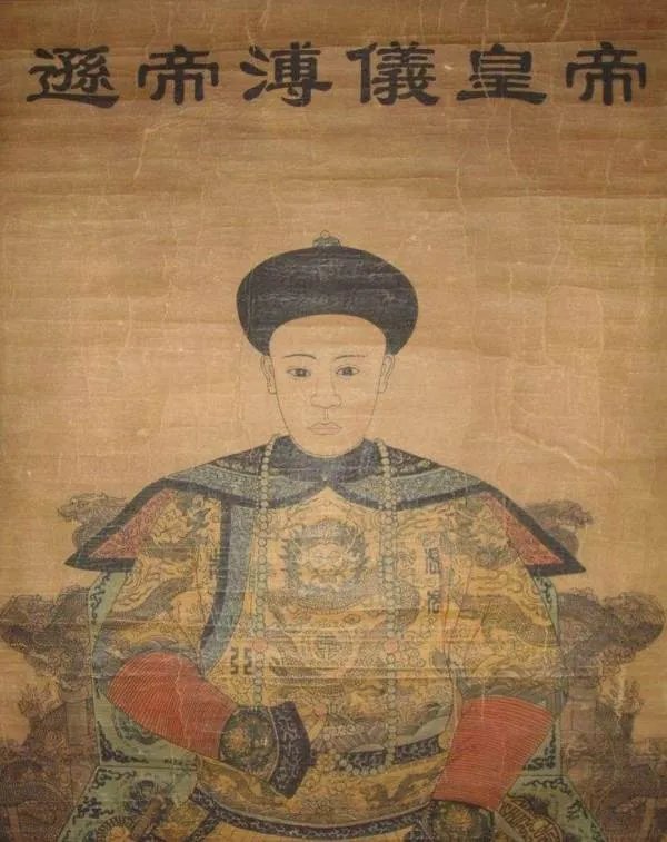 这是什么年的钱？