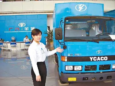 大洋网的网站理念