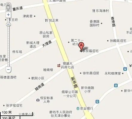 天津市教委在哪里？