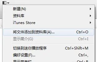 ipod shuffle4那个能报歌名的按钮是怎样操作的?懂的朋友请进
