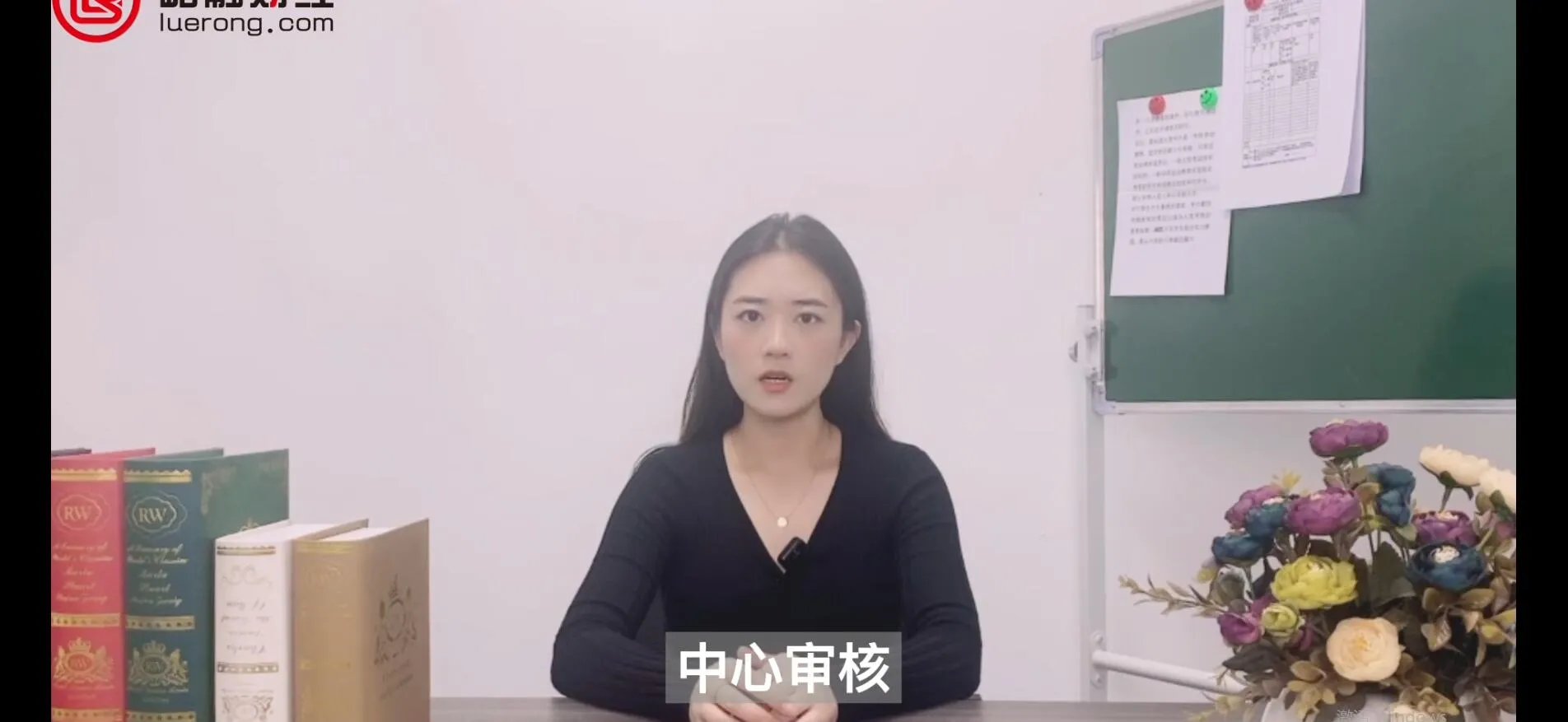 公积金贷款怎么申请