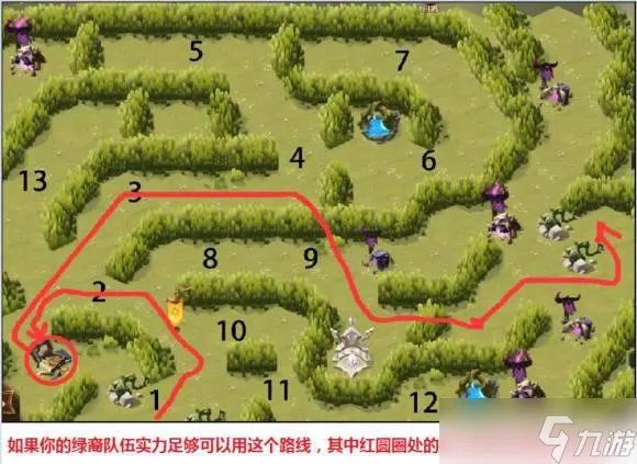 《剑与远征》丛林秘境攻略 丛林秘境怎么过