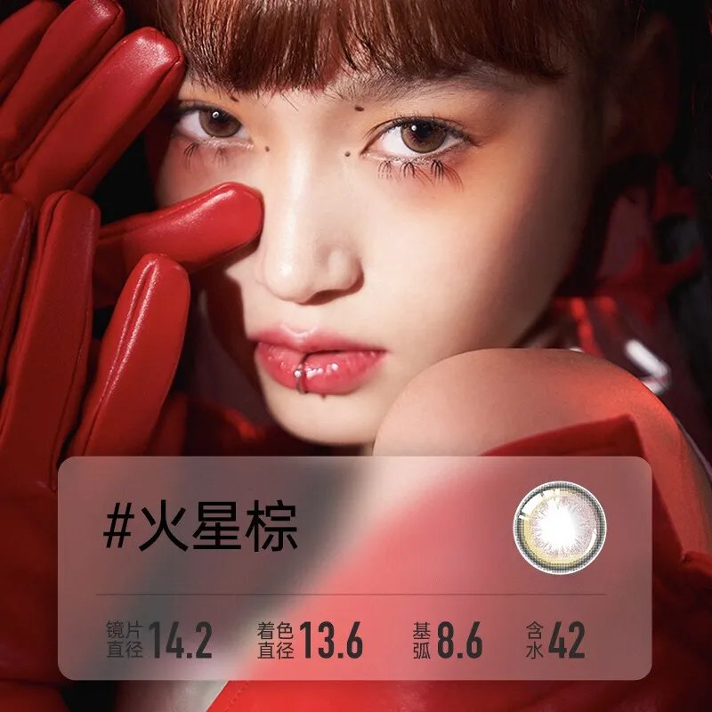 买隐形眼镜什么牌子好？隐形眼镜买什么品牌的好