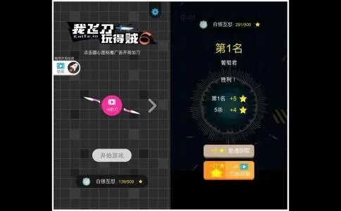 tegra x1（NVIDIA最新Tegra X1简析）